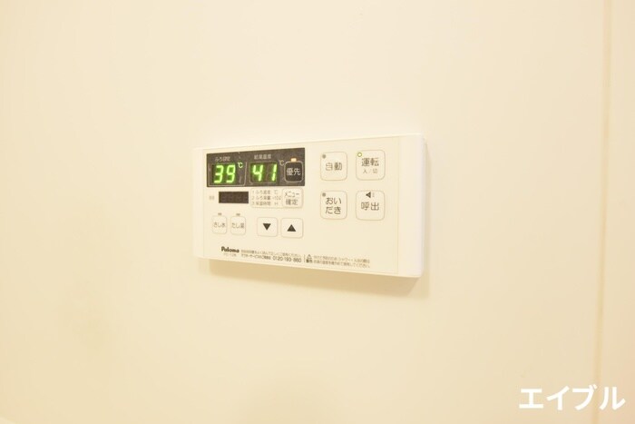 物件内観写真10　(内観写真)