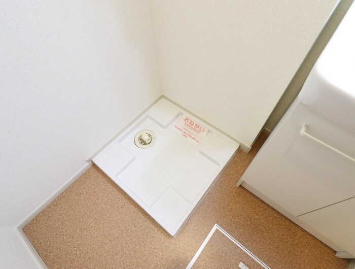 物件内観写真11　(洗濯機置場)