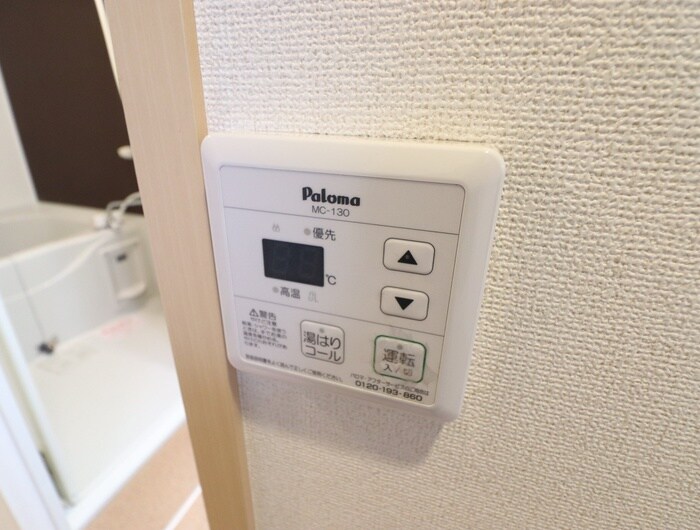 物件内観写真17　(内観写真)