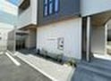 シャーメゾン　アムソン