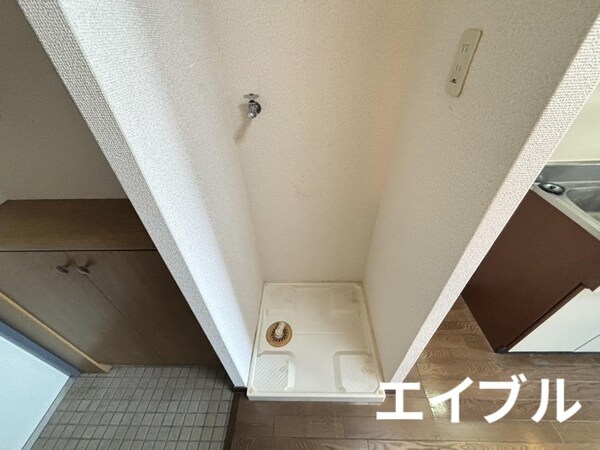 洗濯機置場