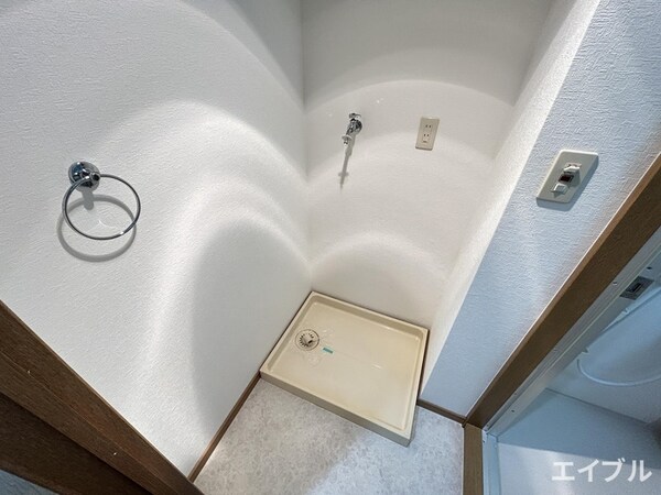 洗濯機置場