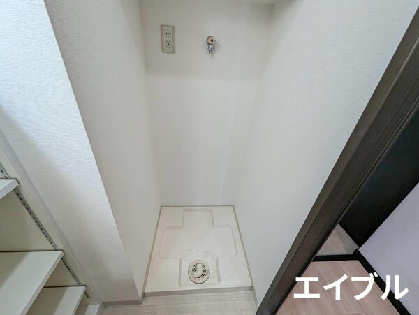 洗濯機置場