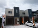 和白東戸建