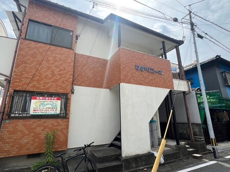 光コーポ外観写真