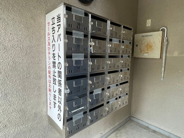 建物設備