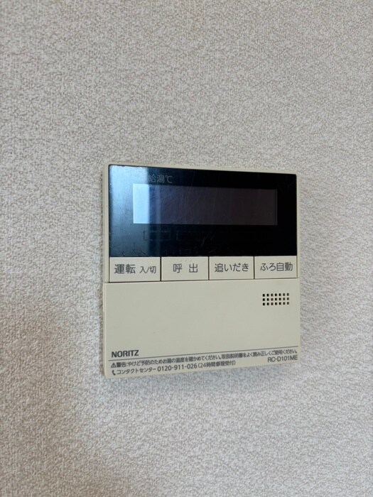 物件内観写真15　(内観写真)