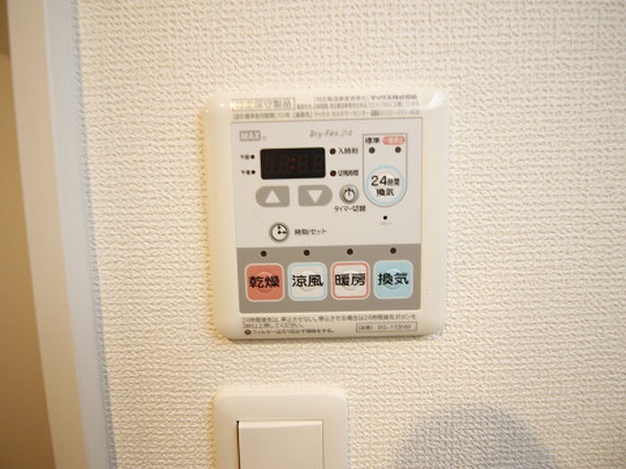 物件内観写真20　(内観写真)