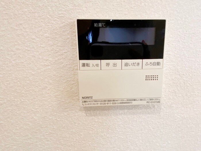 物件内観写真19　(内観写真)