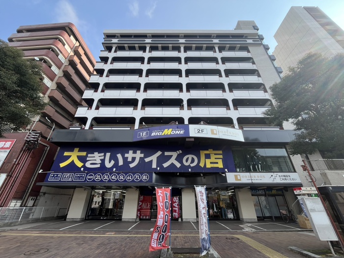 外観写真