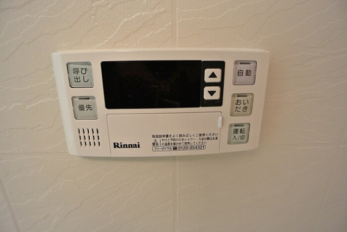 物件内観写真15　(居室)