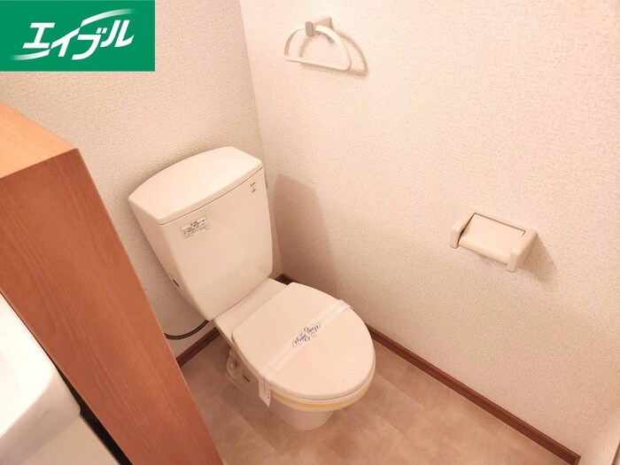 物件内観写真9　(トイレ)