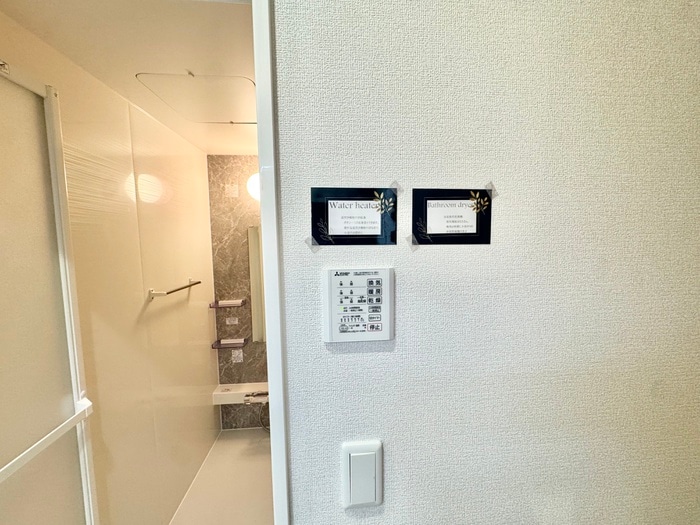 物件内観写真20　(内観写真)