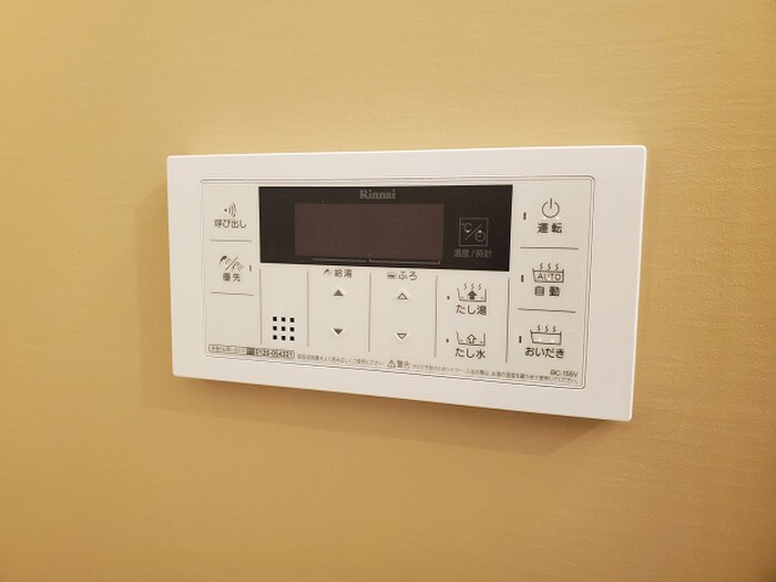 物件内観写真15　(内観写真)