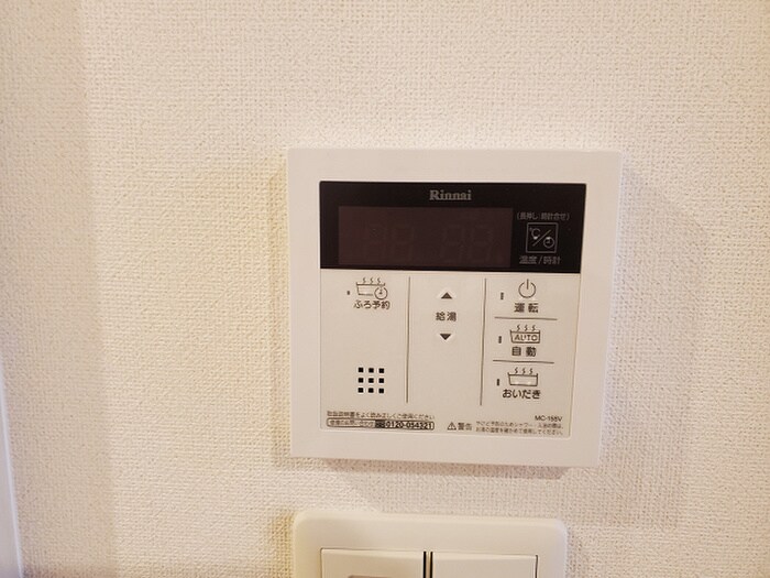 物件内観写真17　(内観写真)