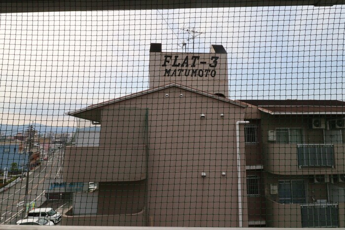 物件内観写真13　(室内からの展望)