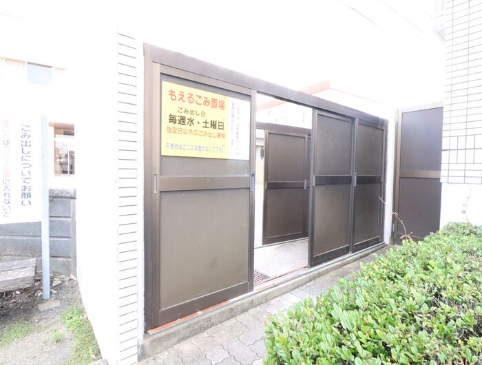 物件外観写真6　(建物設備)