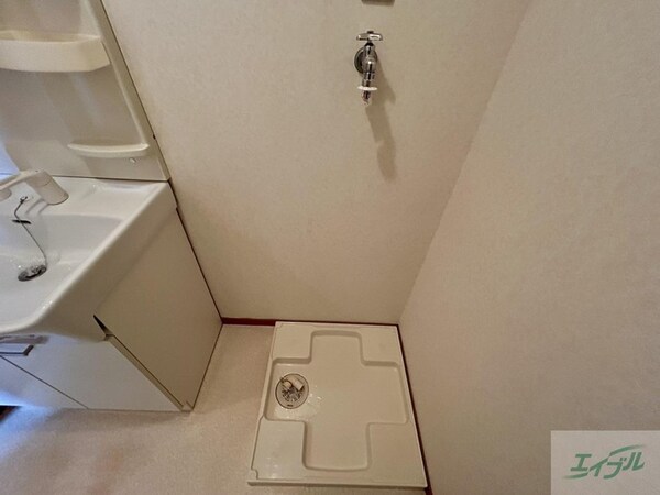 洗濯機置場