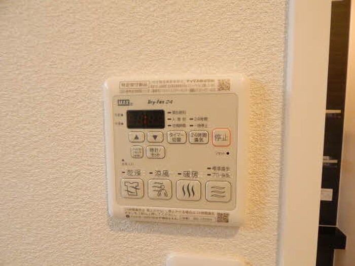 物件内観写真12　(内観写真)