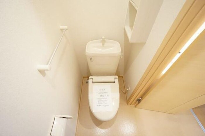 物件内観写真9　(トイレ)