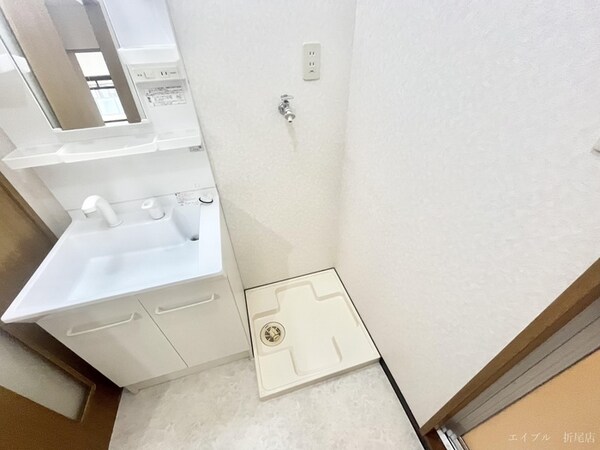 洗濯機置場