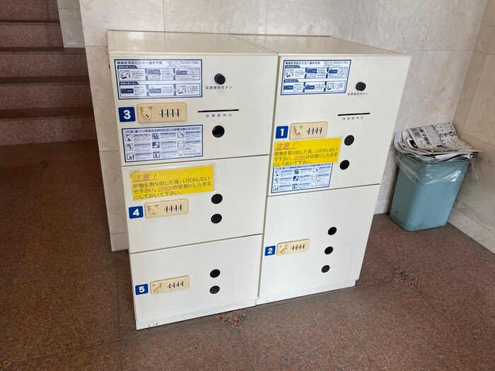 物件外観写真6　(建物設備)