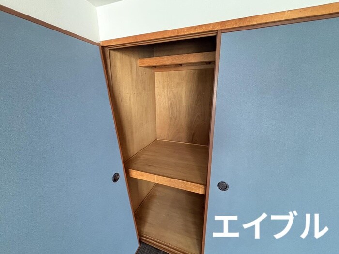 物件内観写真13　(収納)