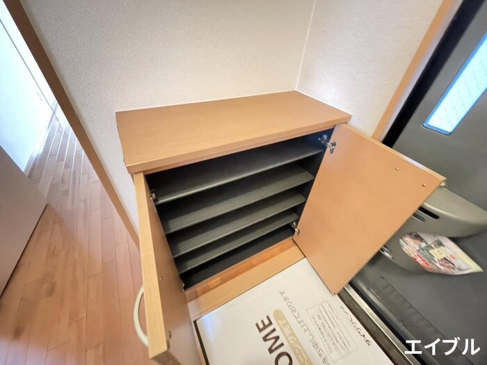 物件内観写真15　(靴箱)