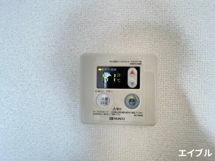 物件内観写真18　(内観写真)