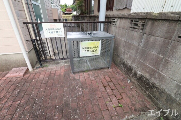物件外観写真3　(建物設備)