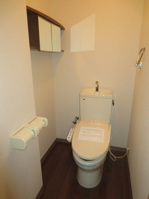 物件内観写真8　(トイレ)