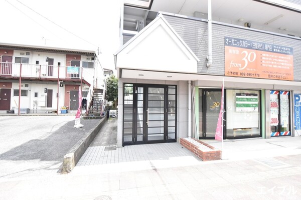 エントランス部分
