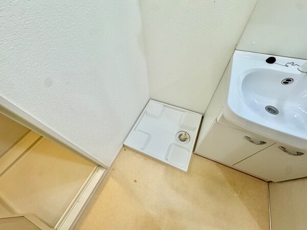 洗濯機置場