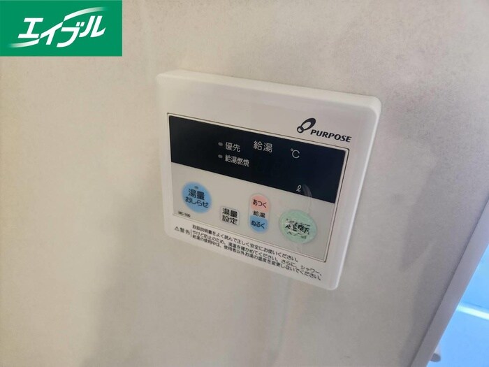 物件内観写真19　(内観写真)