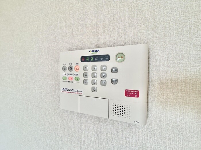 物件内観写真20　(内観写真)