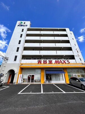 門司大里ビル外観写真