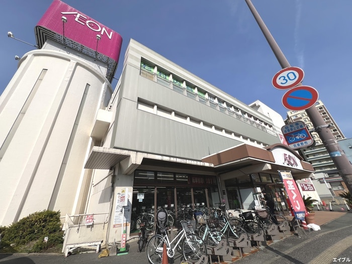 イオン 二日市店