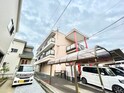 香原ビル
