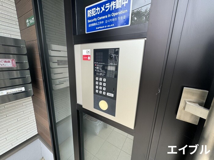 物件外観写真6　(建物設備)