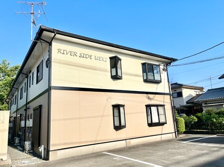 ＲＩＶＥＲ　ＳＩＤＥ　ＵＥＫＩ外観写真