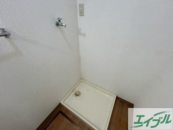 洗濯機置場