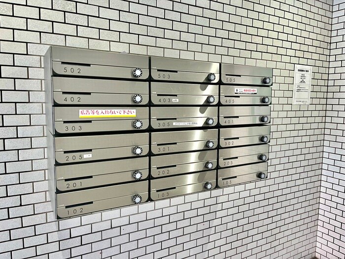 物件外観写真3　(建物設備)