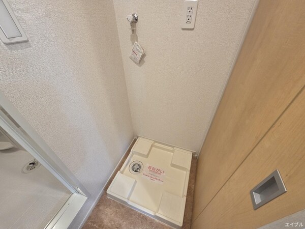 洗濯機置場