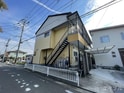 三和アパート