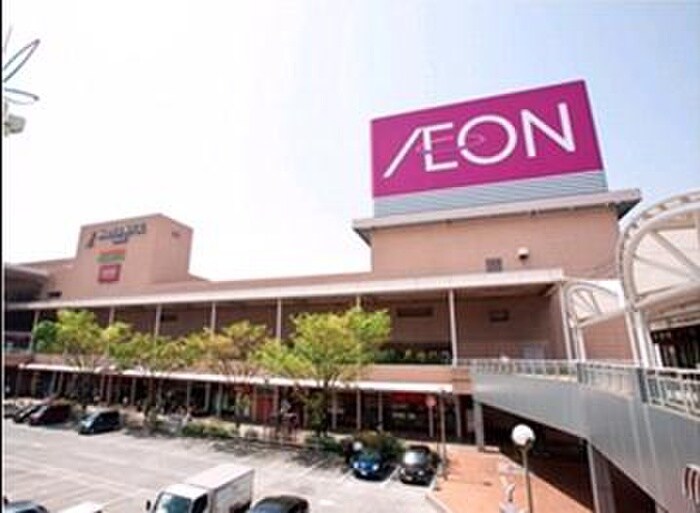 物件外観写真2　(周辺環境)