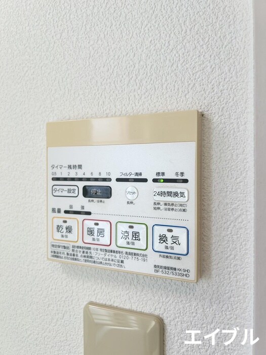 物件内観写真19　(内観写真)