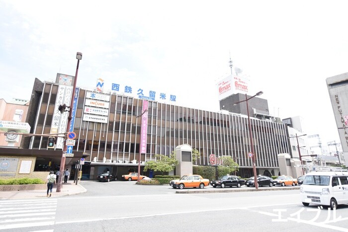 物件外観写真6　(周辺環境)