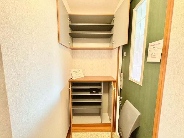 物件内観写真18　(靴箱)