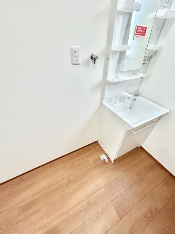 洗濯機置場