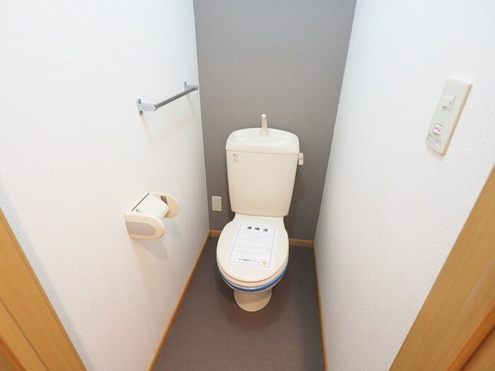物件内観写真9　(トイレ)